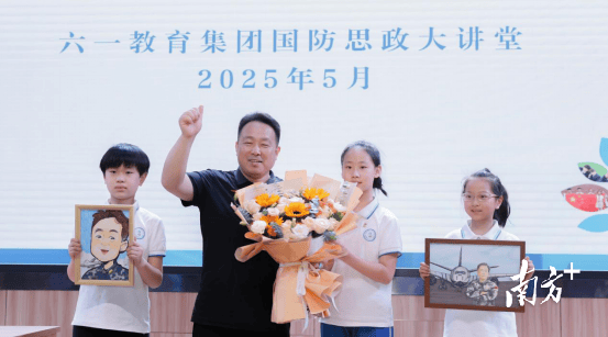 人民空军首任新闻发言人申进科:中国的战机越先进,世界的天空越安宁!