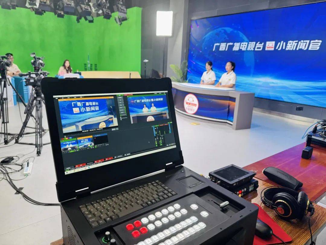 广西广播电视台综合广播首期“小新闻官”活动圆满落幕