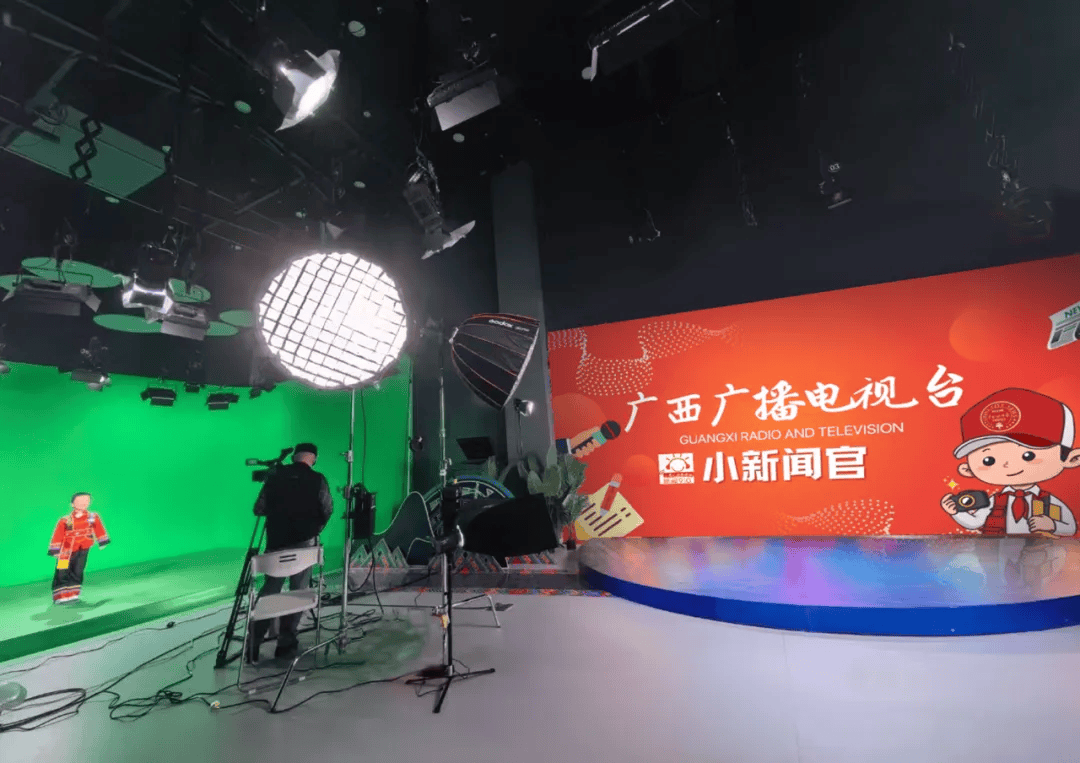 广西广播电视台综合广播小新闻官火热招募中!期待你的加入,一同绽放光芒!