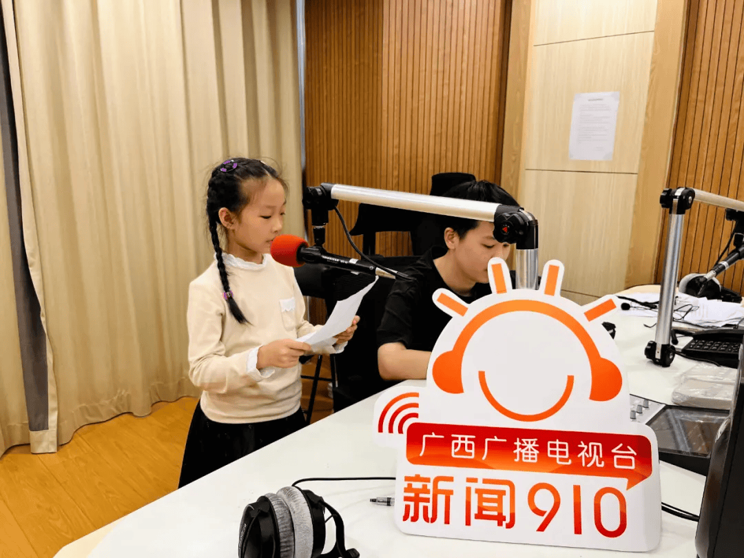 广西广播电视台综合广播小新闻官火热招募中!期待你的加入,一同绽放光芒!