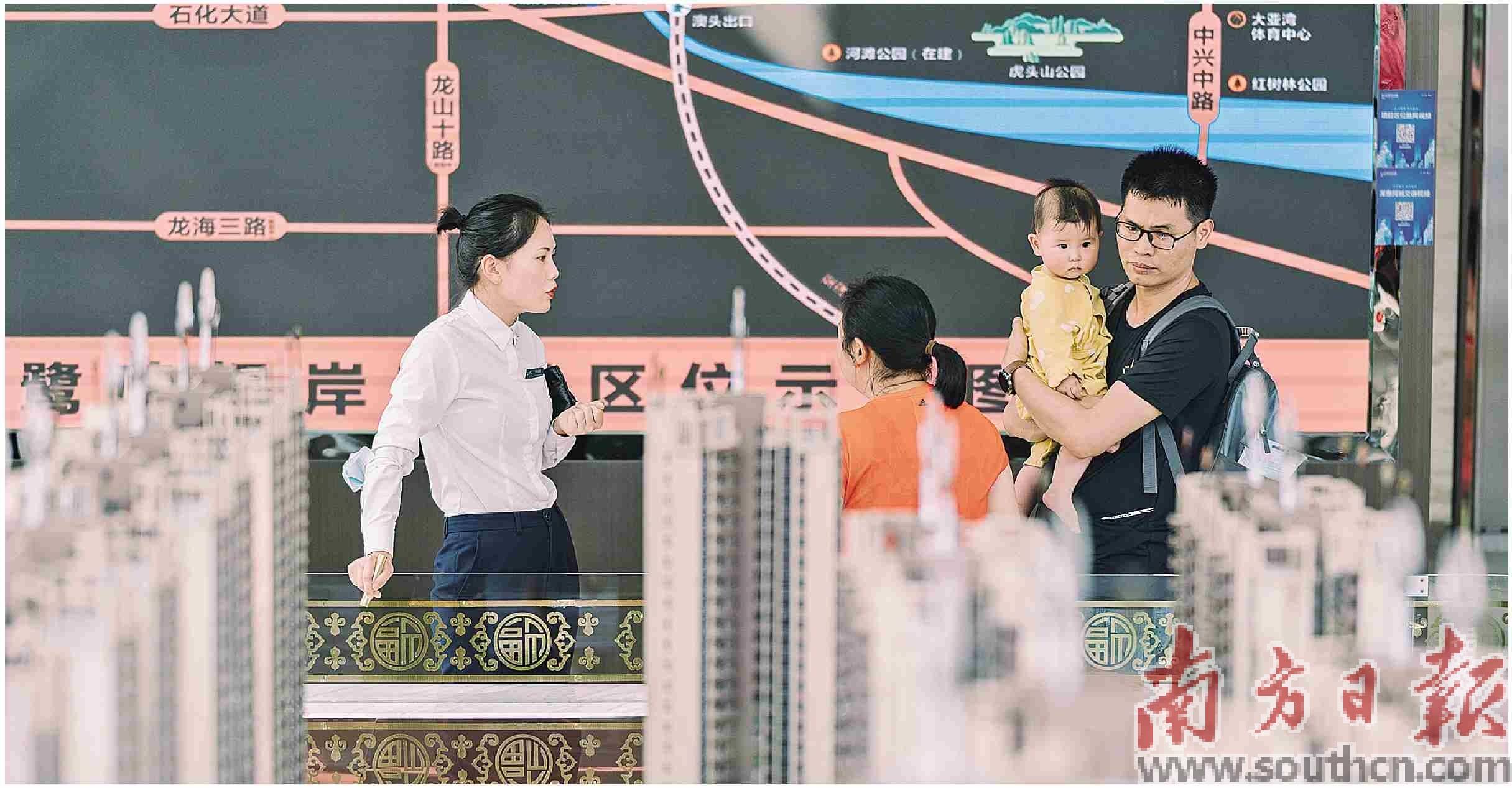 惠州楼市交易活力渐显