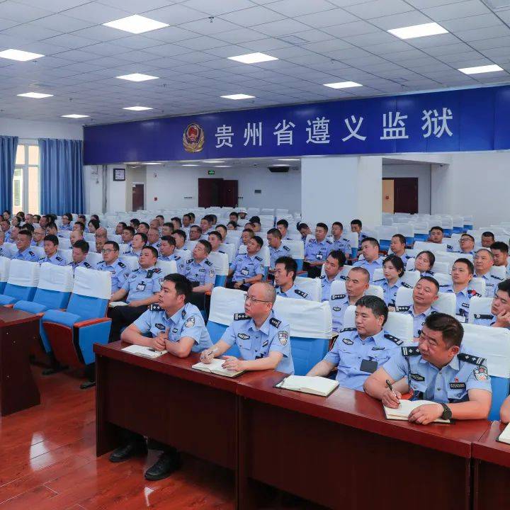 遵义监狱举办新闻写作专题培训