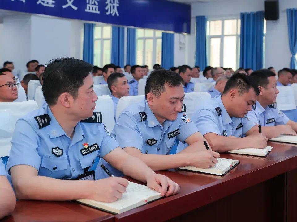 遵义监狱举办新闻写作专题培训