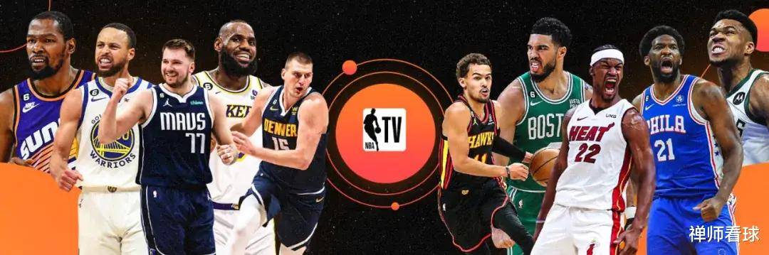 NBA前瞻 鹈鹕vs火箭 火箭能挡住锡安吗？