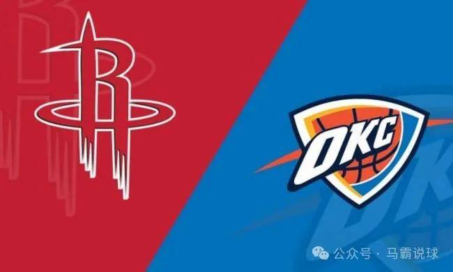NBA赛事推荐：火箭VS雷霆 雷霆主场三杀火箭？！