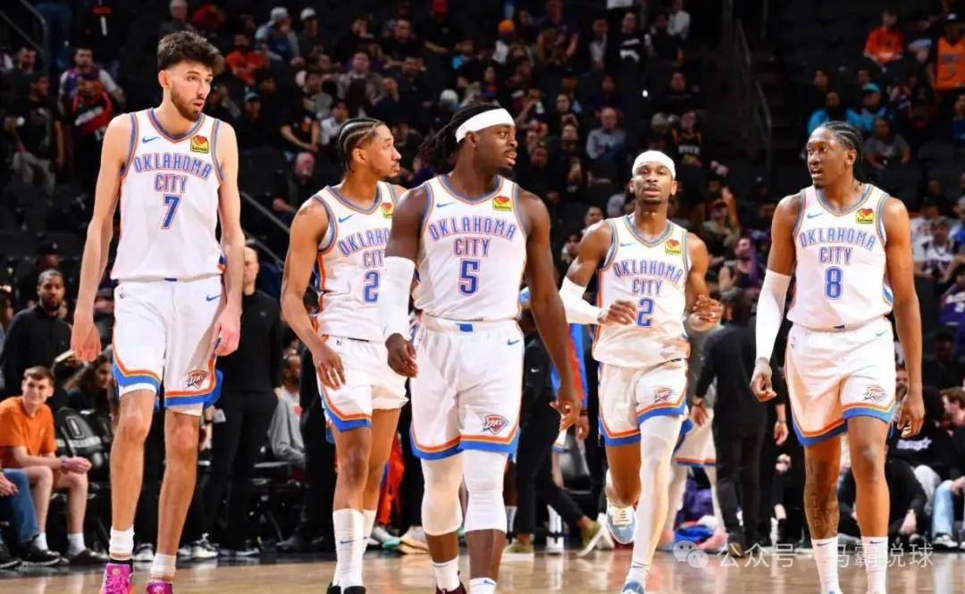 NBA赛事推荐：火箭VS雷霆 雷霆主场三杀火箭？！