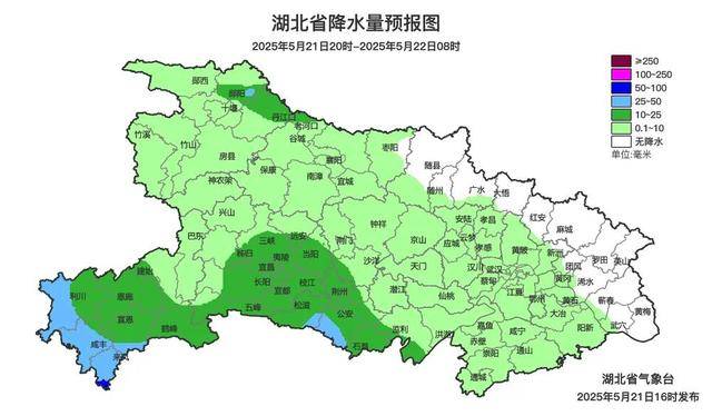 湖北启动重大气象灾害Ⅲ级应急响应