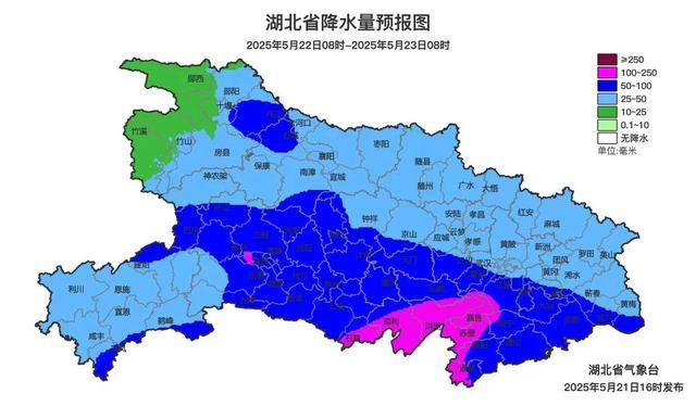 湖北启动重大气象灾害Ⅲ级应急响应