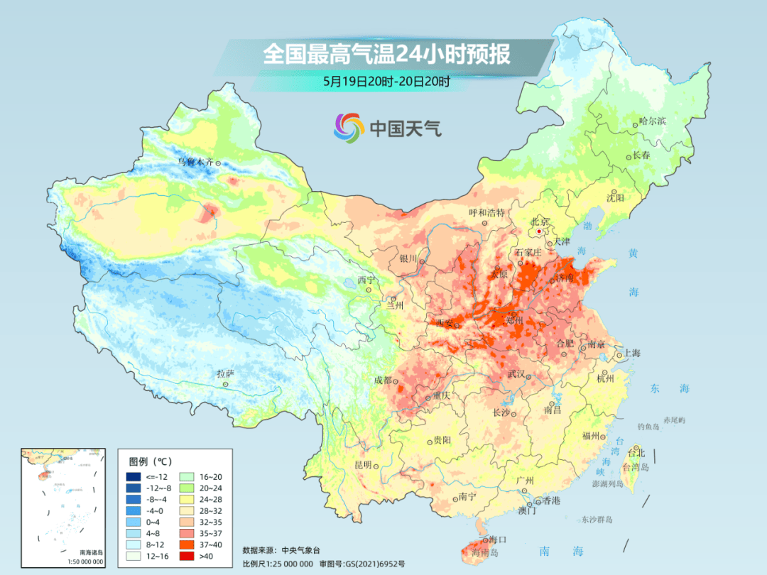 40℃!湖北今年为何热得这么早?