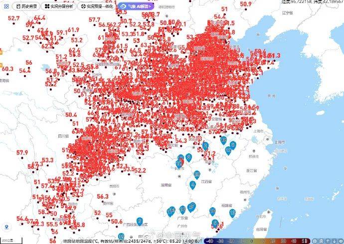 40℃!湖北今年为何热得这么早?