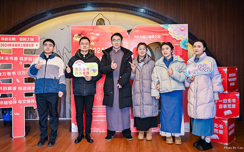 湖北长阳烟草：以才为本 育才为先