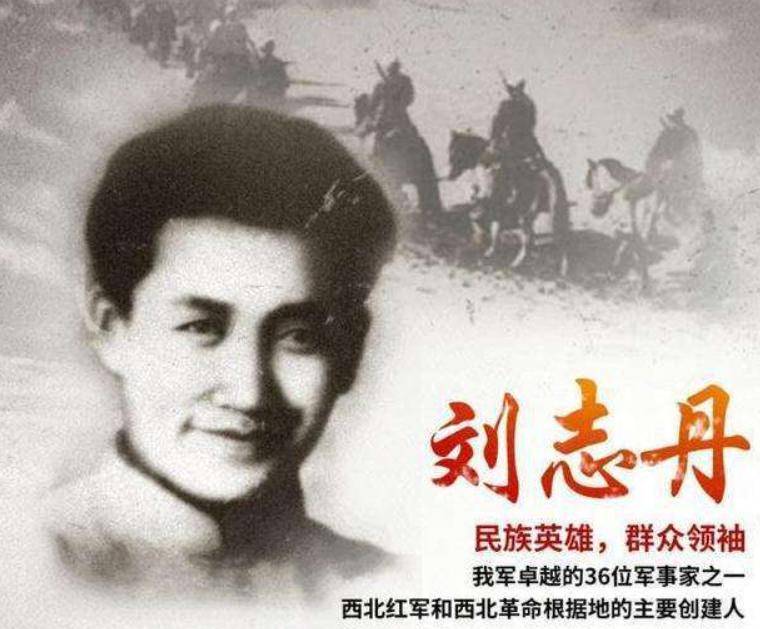 “宁夏王”马鸿逵拒绝起义：我对共产党有恩，打赢了解放军再谈和