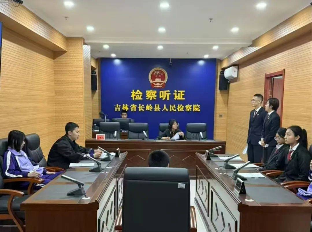 长岭检察“小小检察官”营,让法治观念在角色扮演中入心