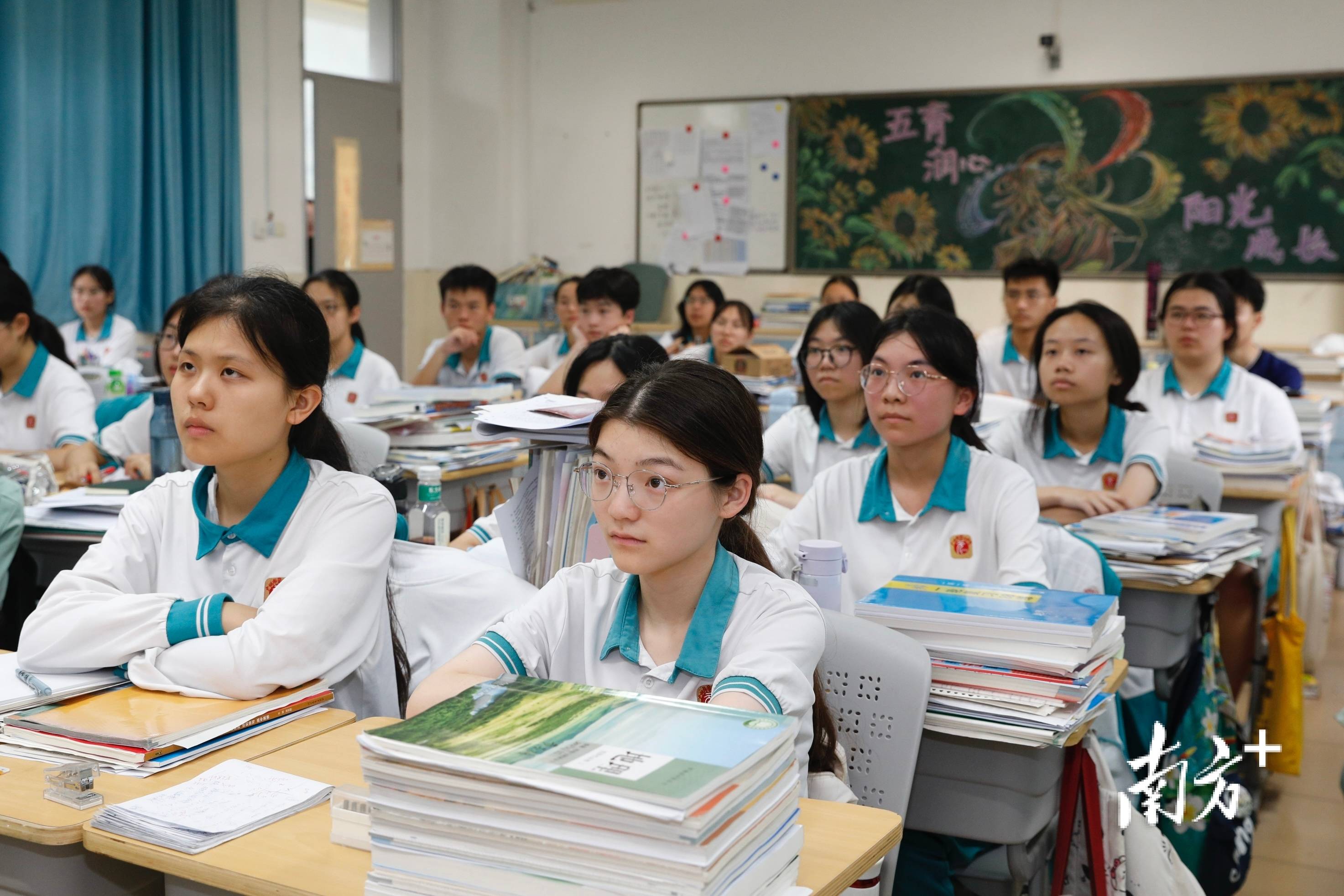 广东高院开展“法治进校园”主题活动