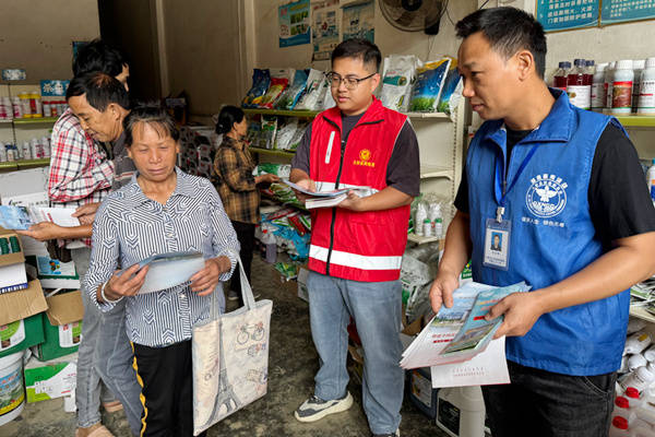 大新县榄圩乡“圩日普法” 助力法治政府建设