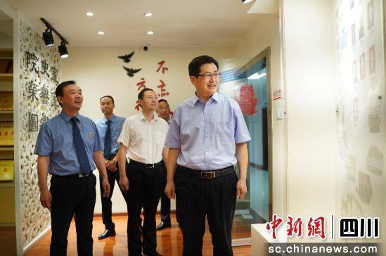 雅安雨城：以高水平法治护航高质量发展