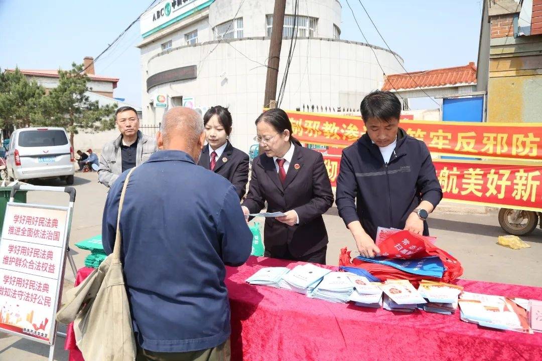 粽香童趣伴“典”行 法治护航庆“双节”