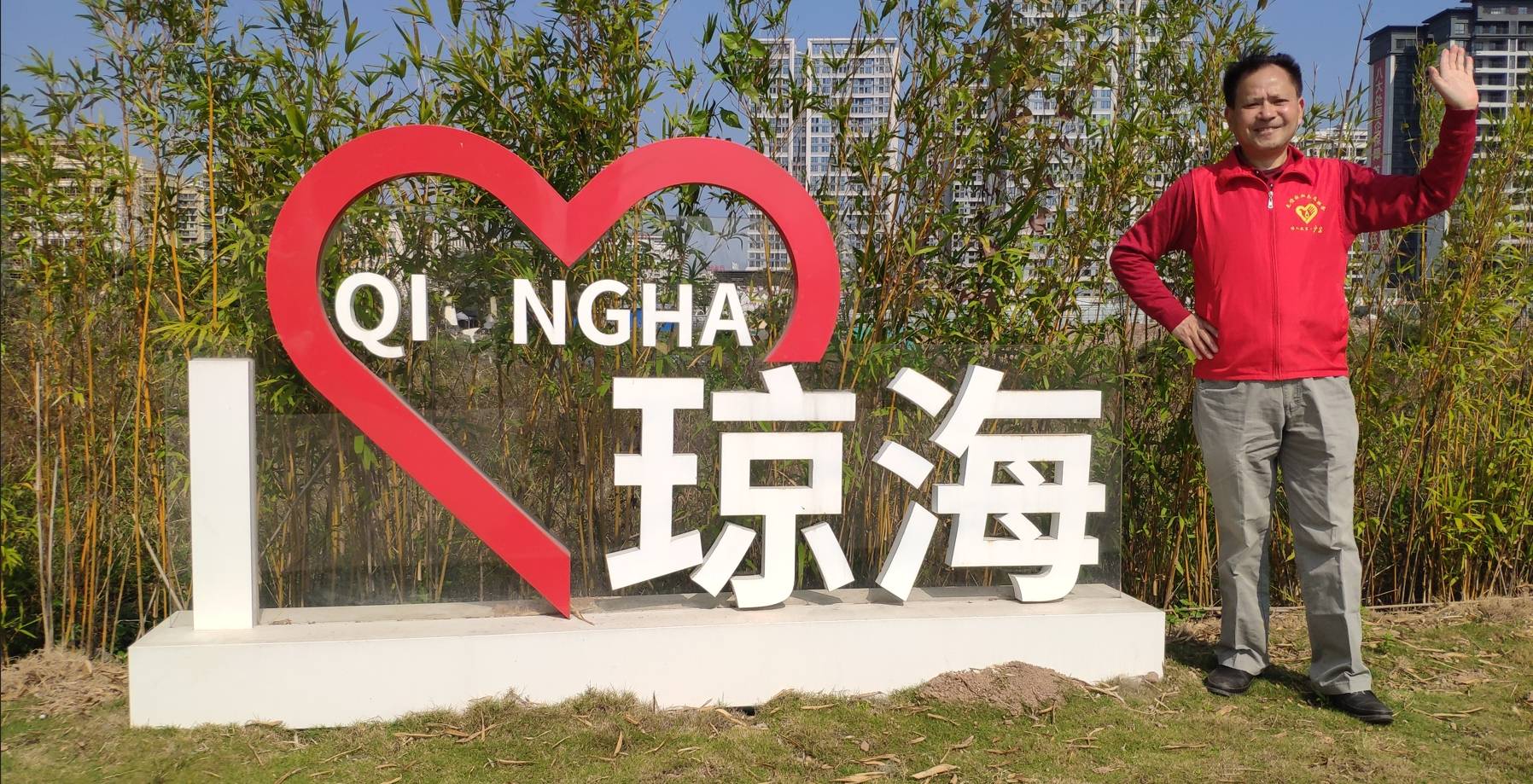 一则新闻被误读 冷嘲热讽不在乎