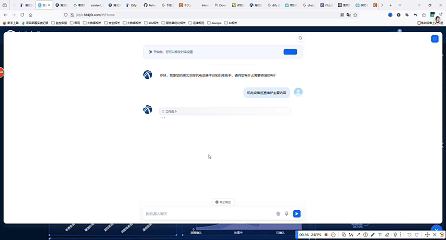 智慧交通行业的DeepSeek初体验(二)(新闻集锦47则)