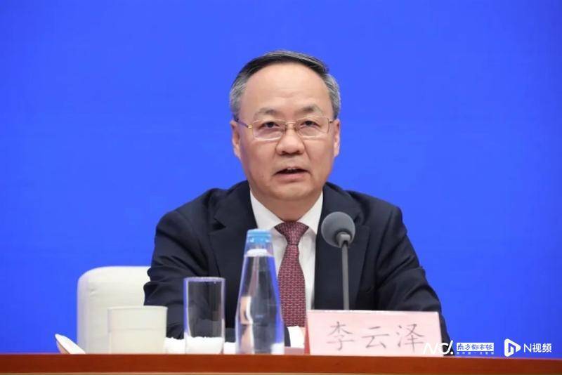 房地产融资新规要来了？一季度房地产贷款余额新增7500亿