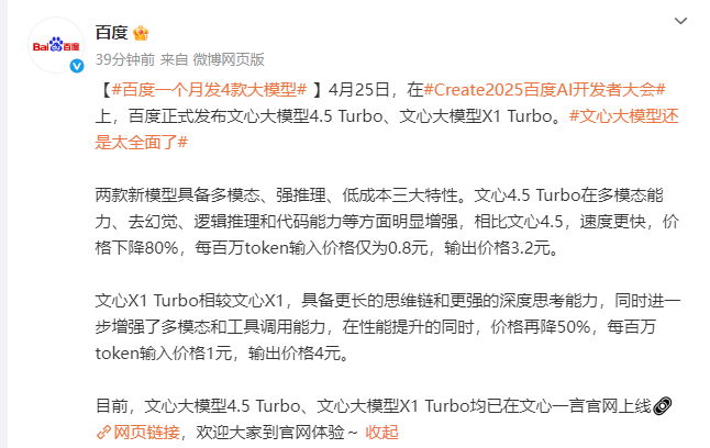 信号隐现!房地产股大爆发!