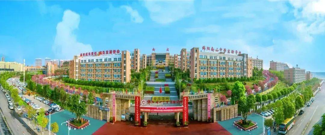 巴中高三复读有必要吗-巴中哪些学校可以复读高三-巴中全日制封闭式高三复读学校-巴中最厉害三个复读学校-巴中高三复读学校哪所好