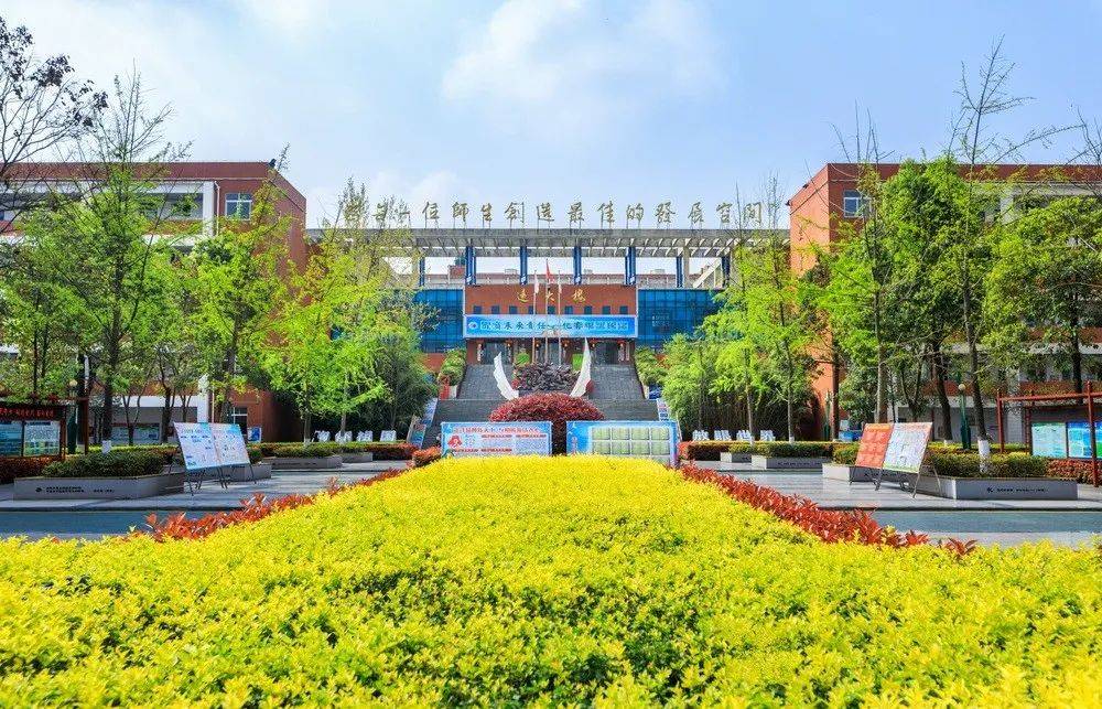 巴中高三复读有必要吗-巴中哪些学校可以复读高三-巴中全日制封闭式高三复读学校-巴中最厉害三个复读学校-巴中高三复读学校哪所好