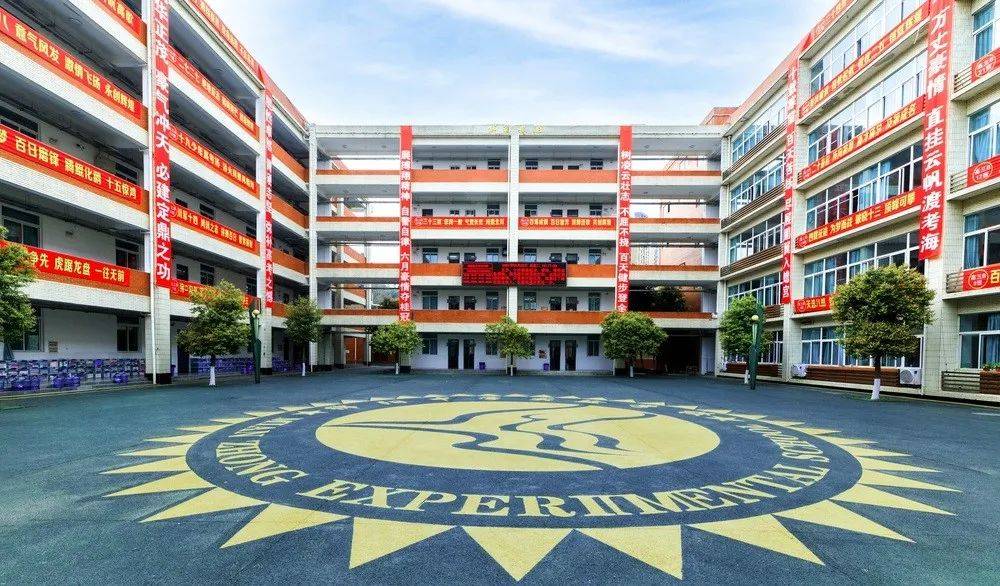 巴中高三复读学校全日制补习班-巴中高三复读学校排名前十名-巴中高考复读最好的学校-巴中最厉害三个复读学校-巴中高三复读学校哪所好