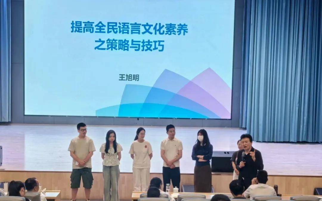 教育部原新闻发言人王旭明开讲!2025年富阳区教育系统宣传工作培训干货满满