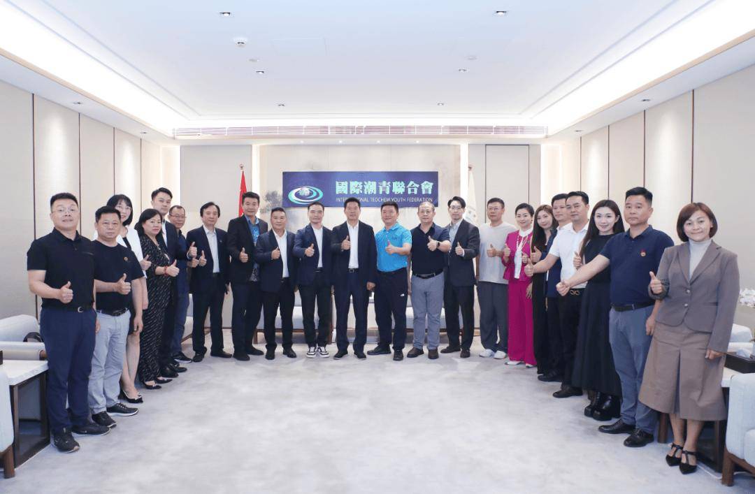 全球潮商一周热点新闻