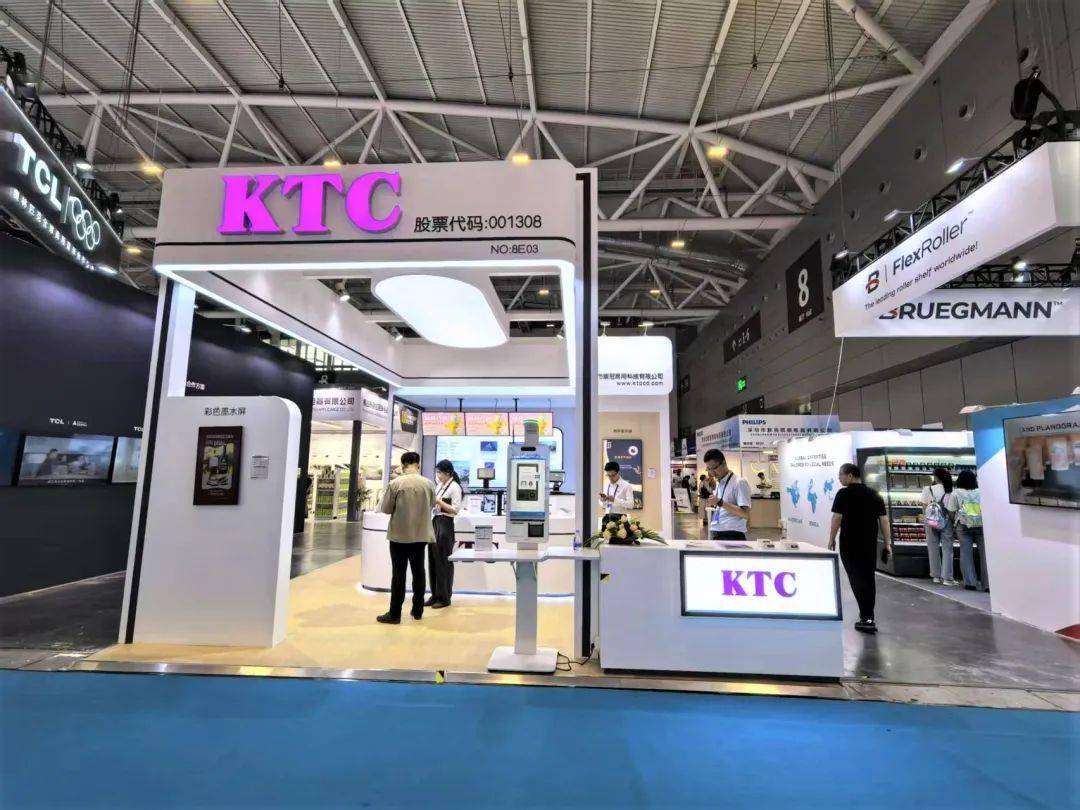 全球潮商一周热点新闻