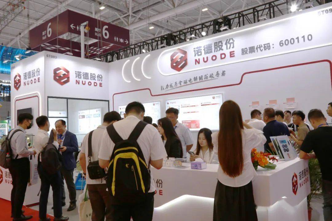 全球潮商一周热点新闻