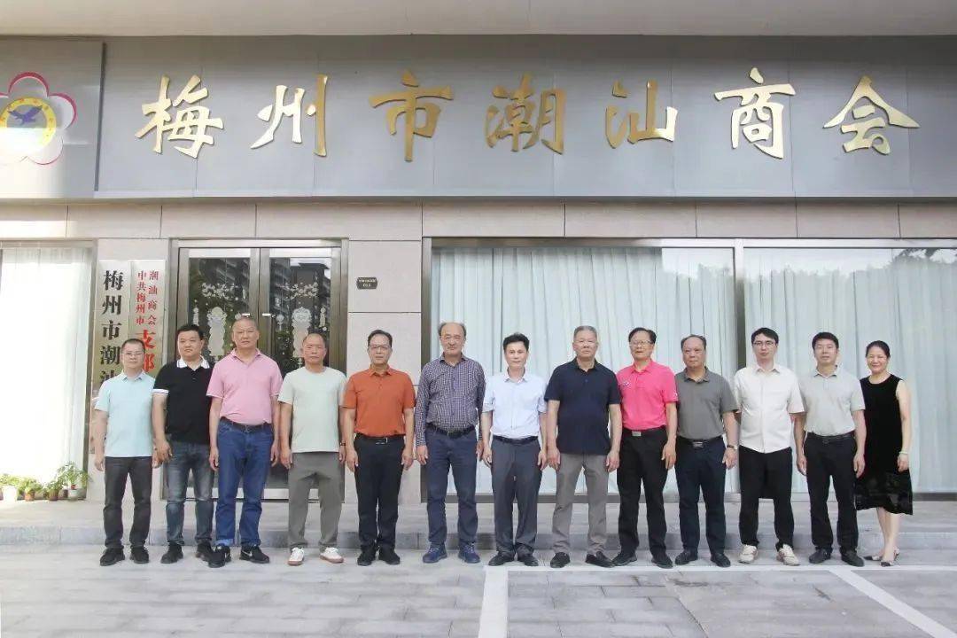 全球潮商一周热点新闻