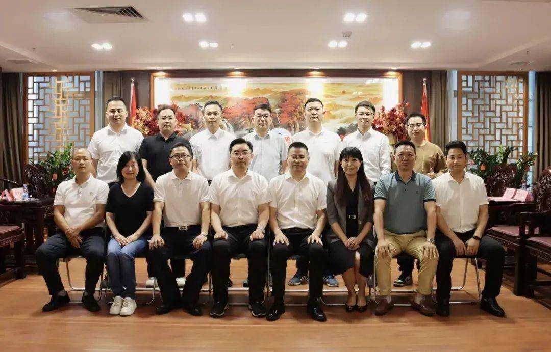 全球潮商一周热点新闻