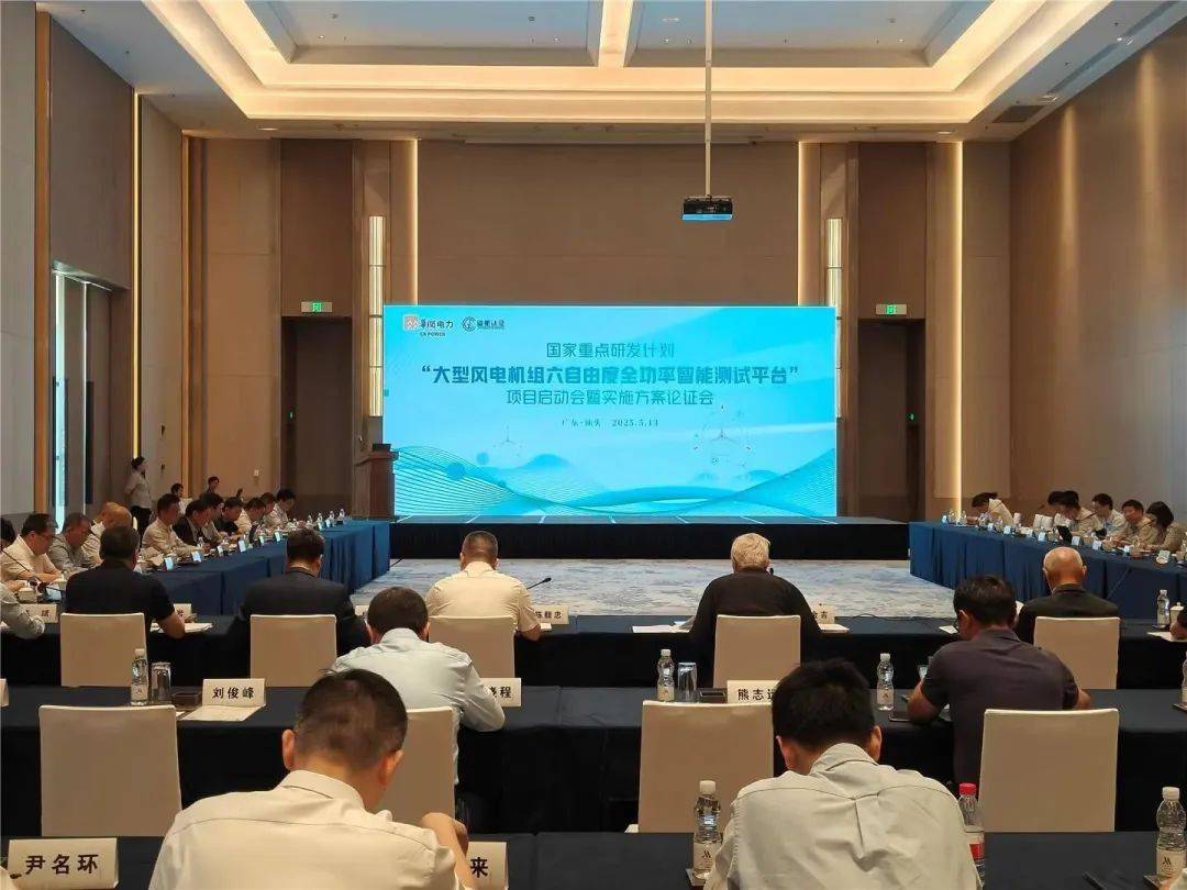 全球潮商一周热点新闻