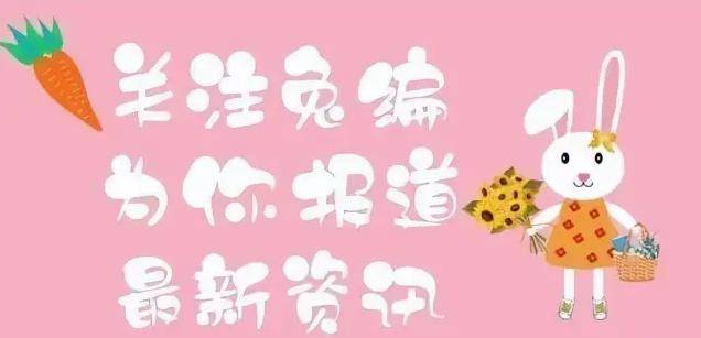 热点新闻:海南封关满岁交高分答卷 国际风云激荡中彰显中国担当