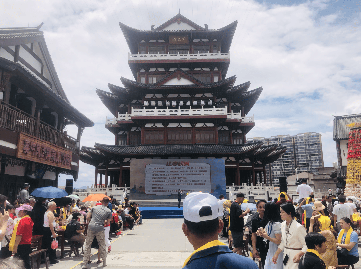 遍地人间烟火气 福地武冈嗨翻天