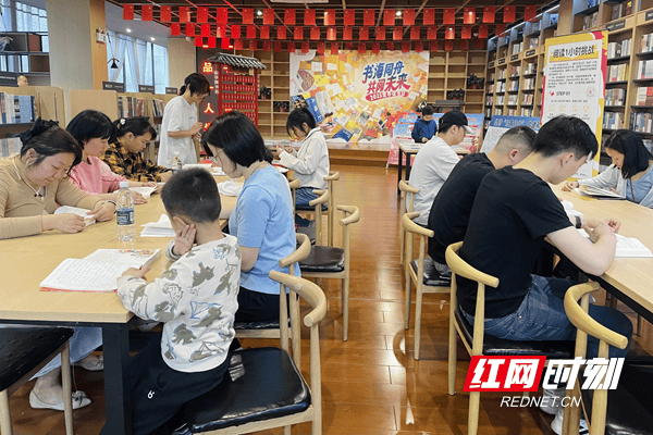 武冈：点亮阅读之光 书香沁润心灵