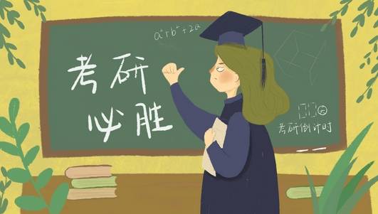 西北政法大学新闻传播学硕807中外新闻传播史+707新闻传播理论考研复习经验真题答案重难点笔记题库