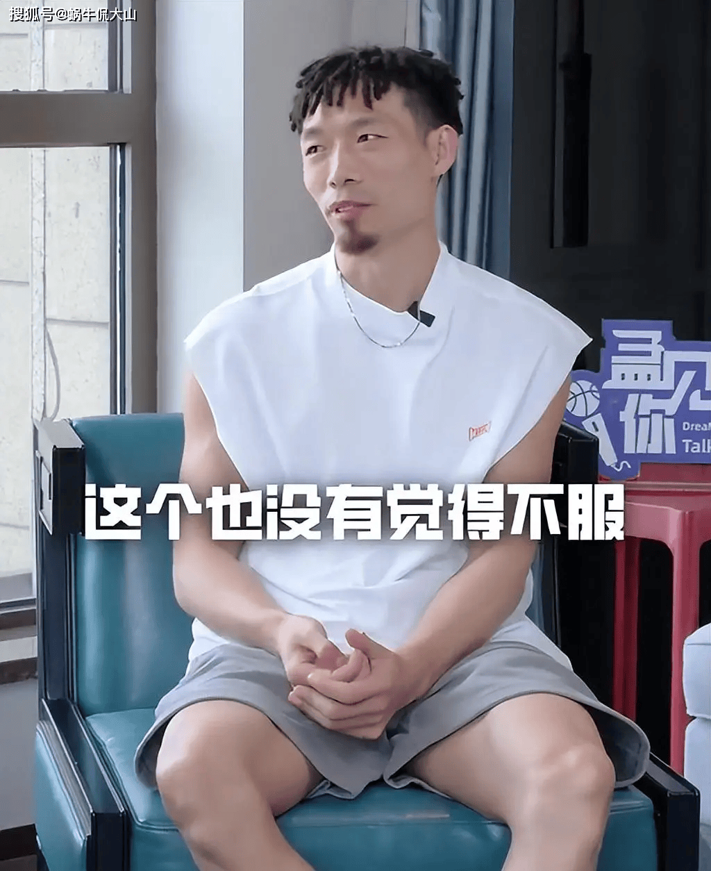 世界第一国内第二,恭喜陈登星为国争光,但也不必以此讽刺张镇麟