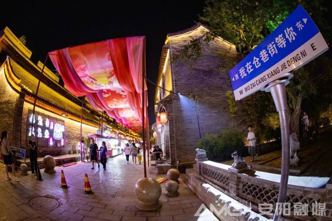 “文旅+百业”的安阳实践②丨“+餐饮”：唇齿间细品“安阳味道”
