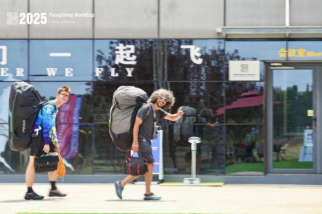 这一站，安阳林州