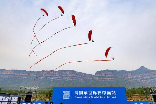 这一站，安阳林州