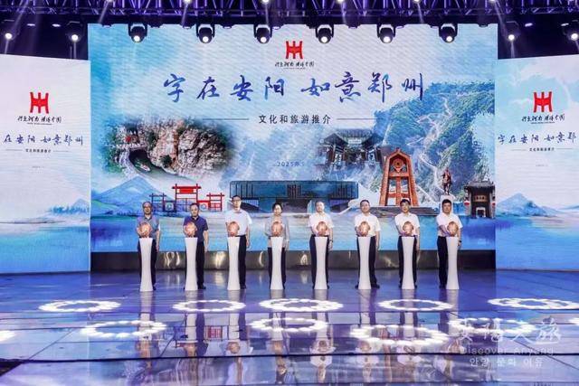 “字在安阳·如意郑州” 安阳向郑州市民送福利啦