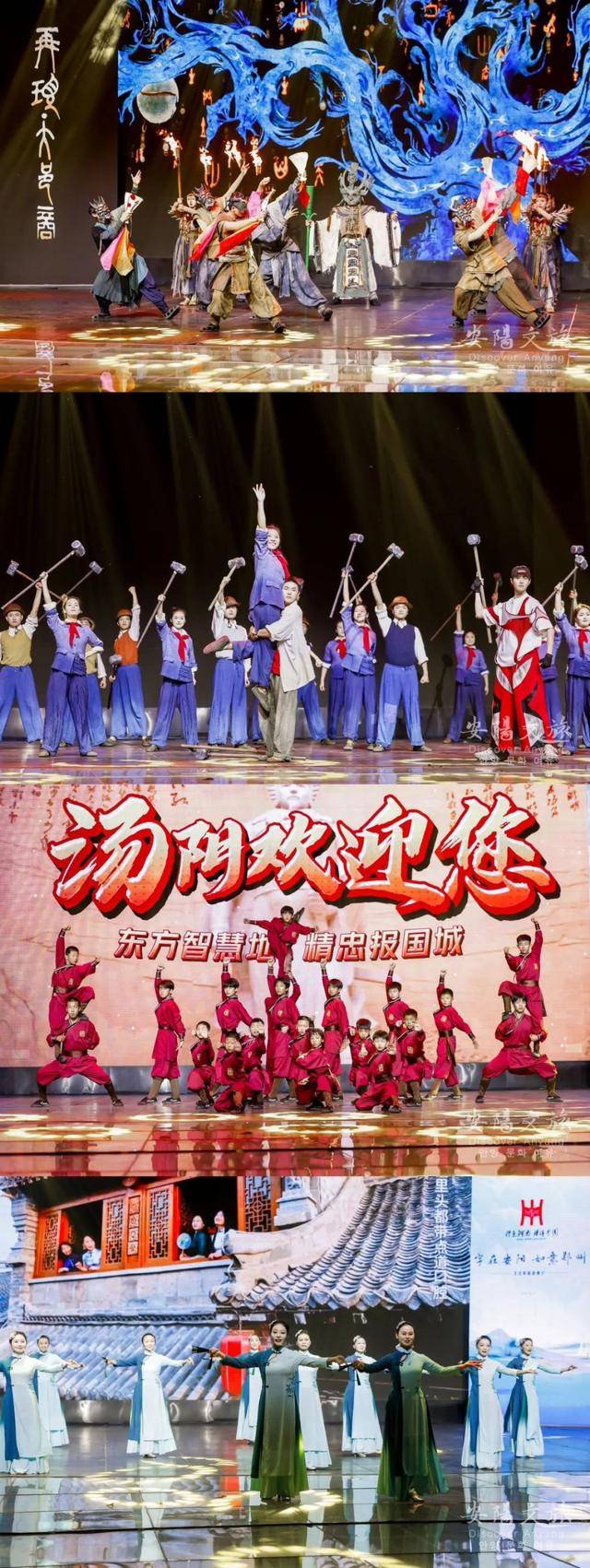 “字在安阳·如意郑州” 安阳向郑州市民送福利啦