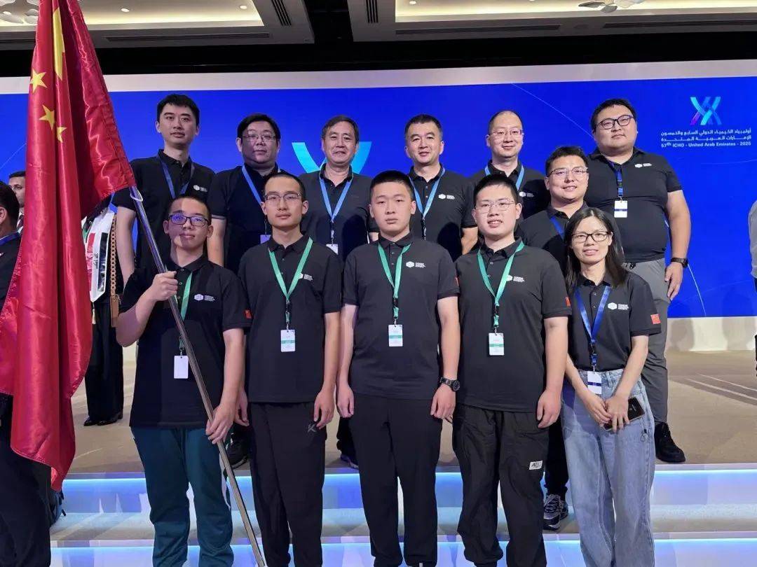 陕西第一位!总分全球第一!西安宋子路同学获金牌