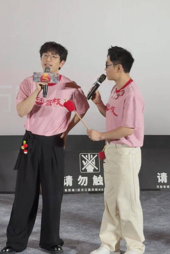 “妈！刘德华加我微信了！”《长安的荔枝》主创分享如何成为刘德华的微信好友