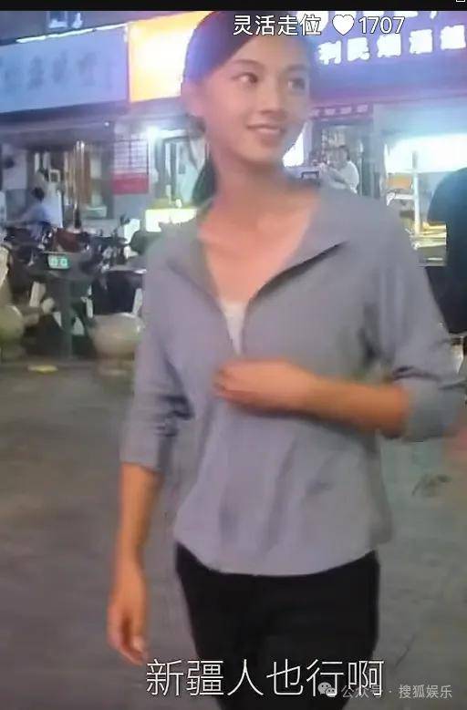 又要见证素人明星的诞生?都说她不进娱乐圈可惜了......