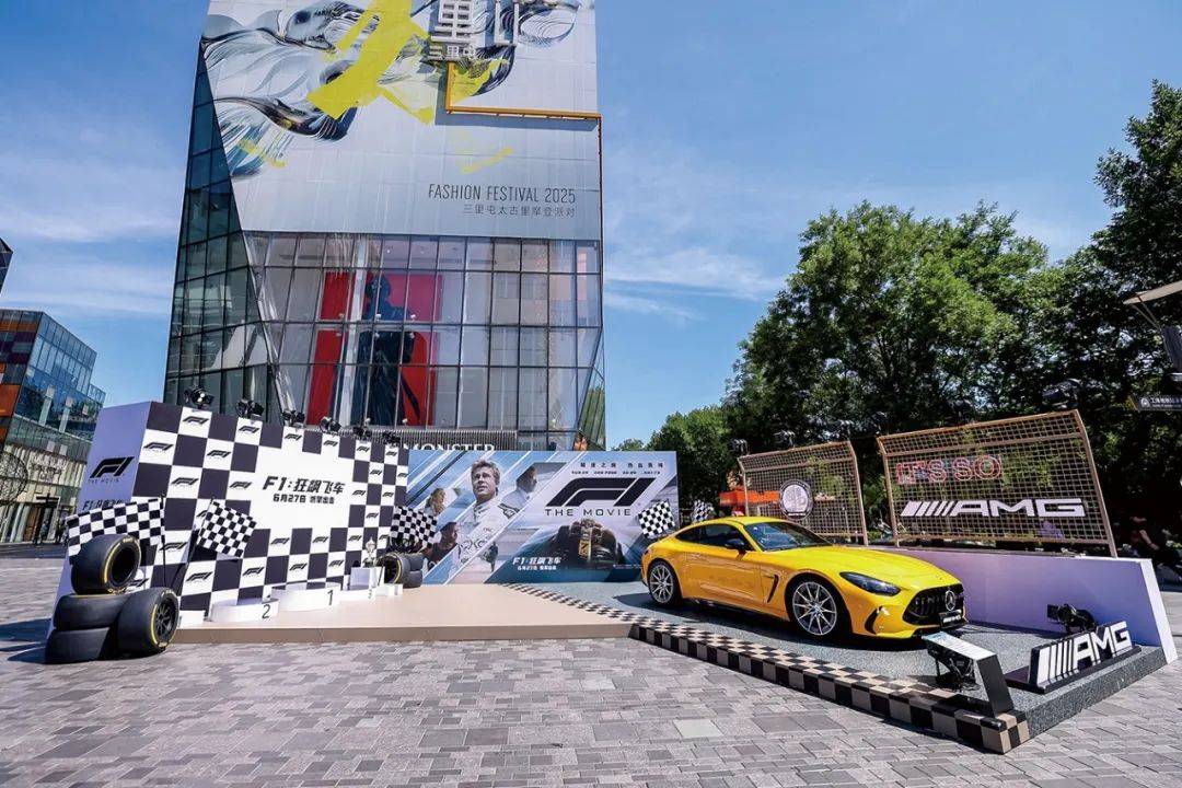 和布拉德·皮特一起热血飞车