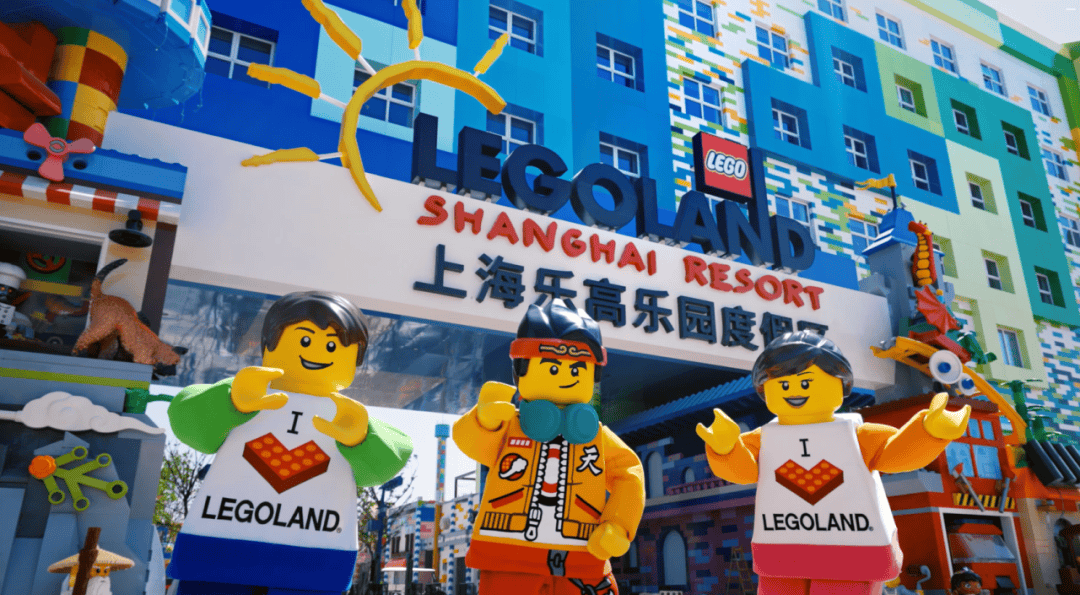 “大飞车”故障，上海乐高乐园回应